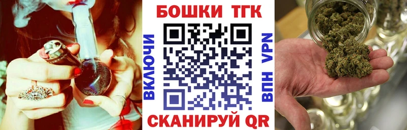Наркота Инза КОКАИН  Меф мяу мяу  ГАШИШ  Канабис 