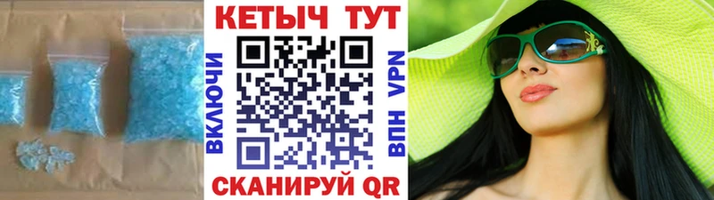 КЕТАМИН VHQ  купить  цена  Инза 