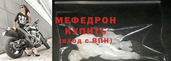 марки lsd Верхнеуральск