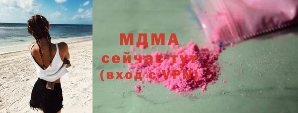 марки lsd Верхнеуральск