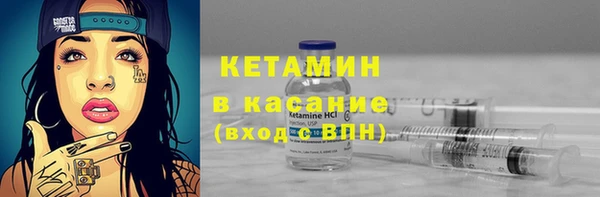 тгк Верхний Тагил