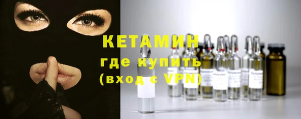 соль курить ск Верея