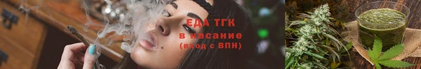экстази Карпинск