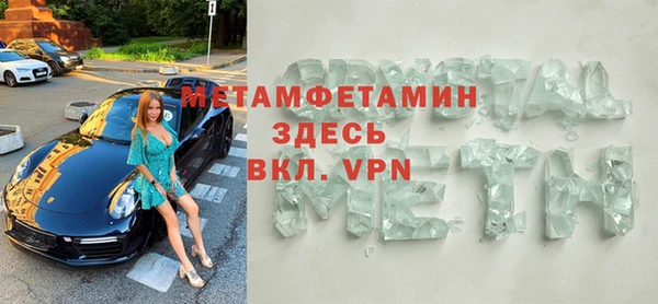 марки lsd Верхнеуральск