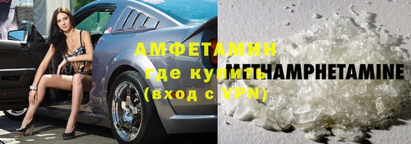 марки lsd Верхнеуральск