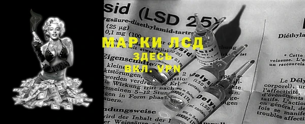 прущая мука Касимов