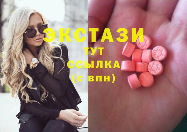 каннабис Карталы