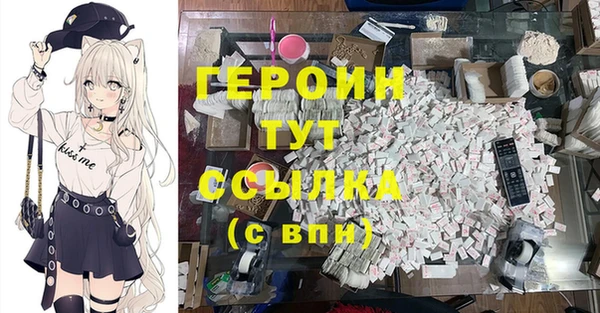 марки lsd Верхнеуральск