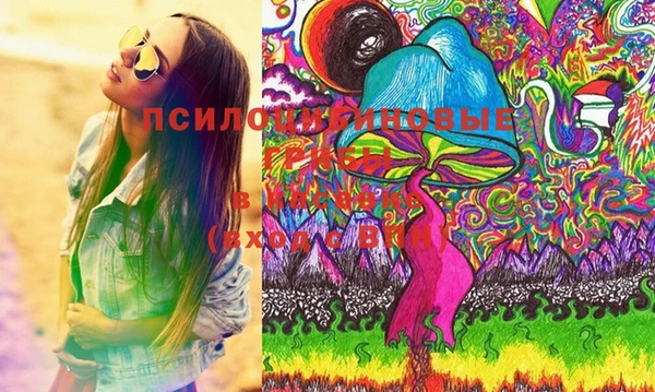 марки lsd Верхнеуральск