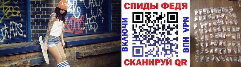 Метамфетамин Декстрометамфетамин 99.9%  что такое   Инза 